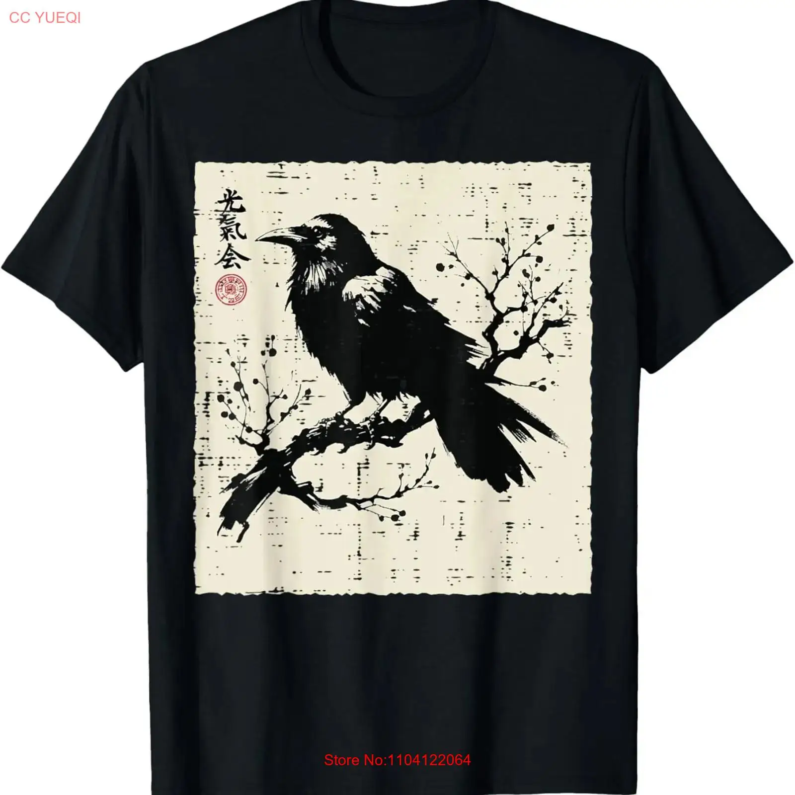 Men Fashion Kids - Japanese Bird Black Raven Vintage Crow