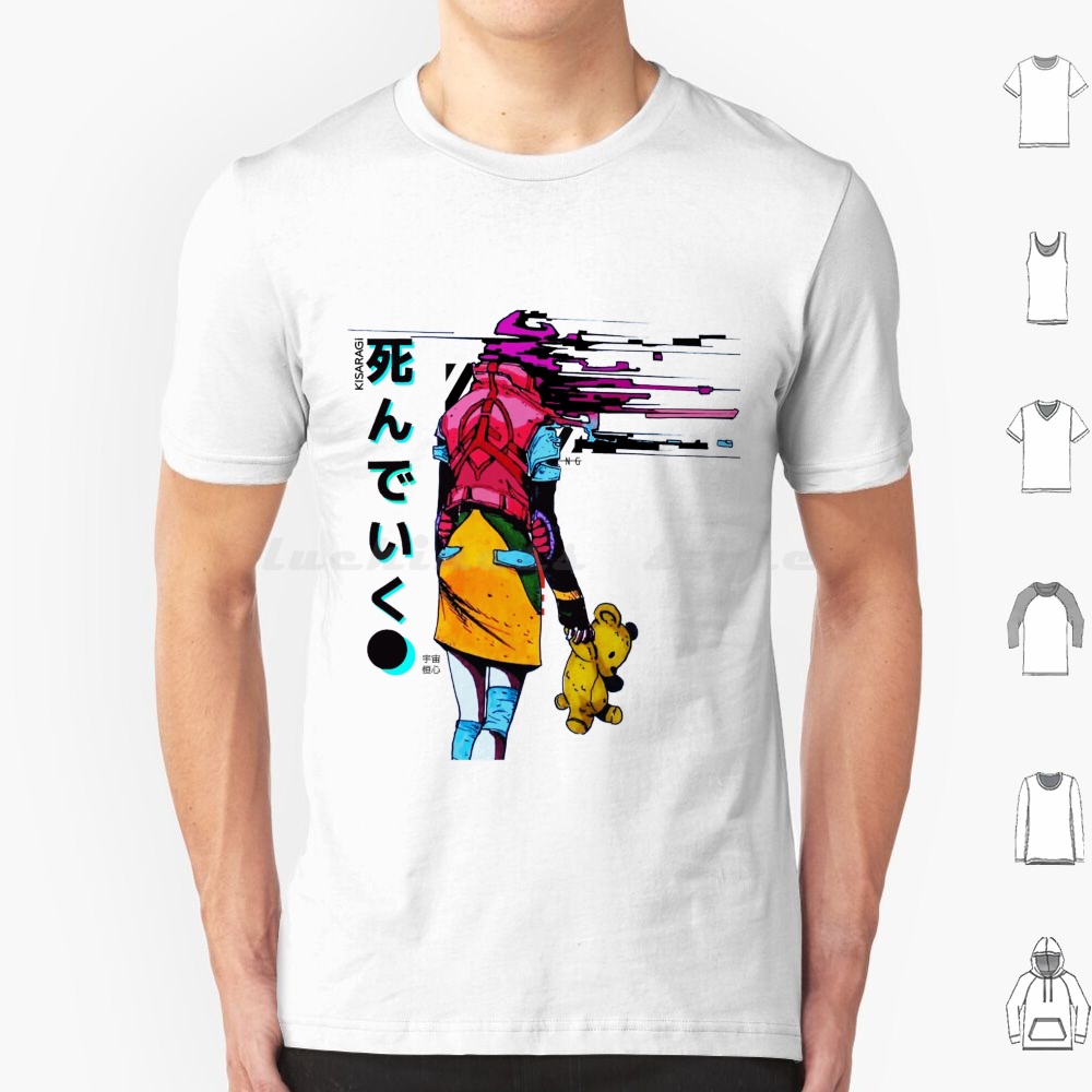 Men Fashion Kids - Vaporwave Japanese Glitch Girl T Shirt