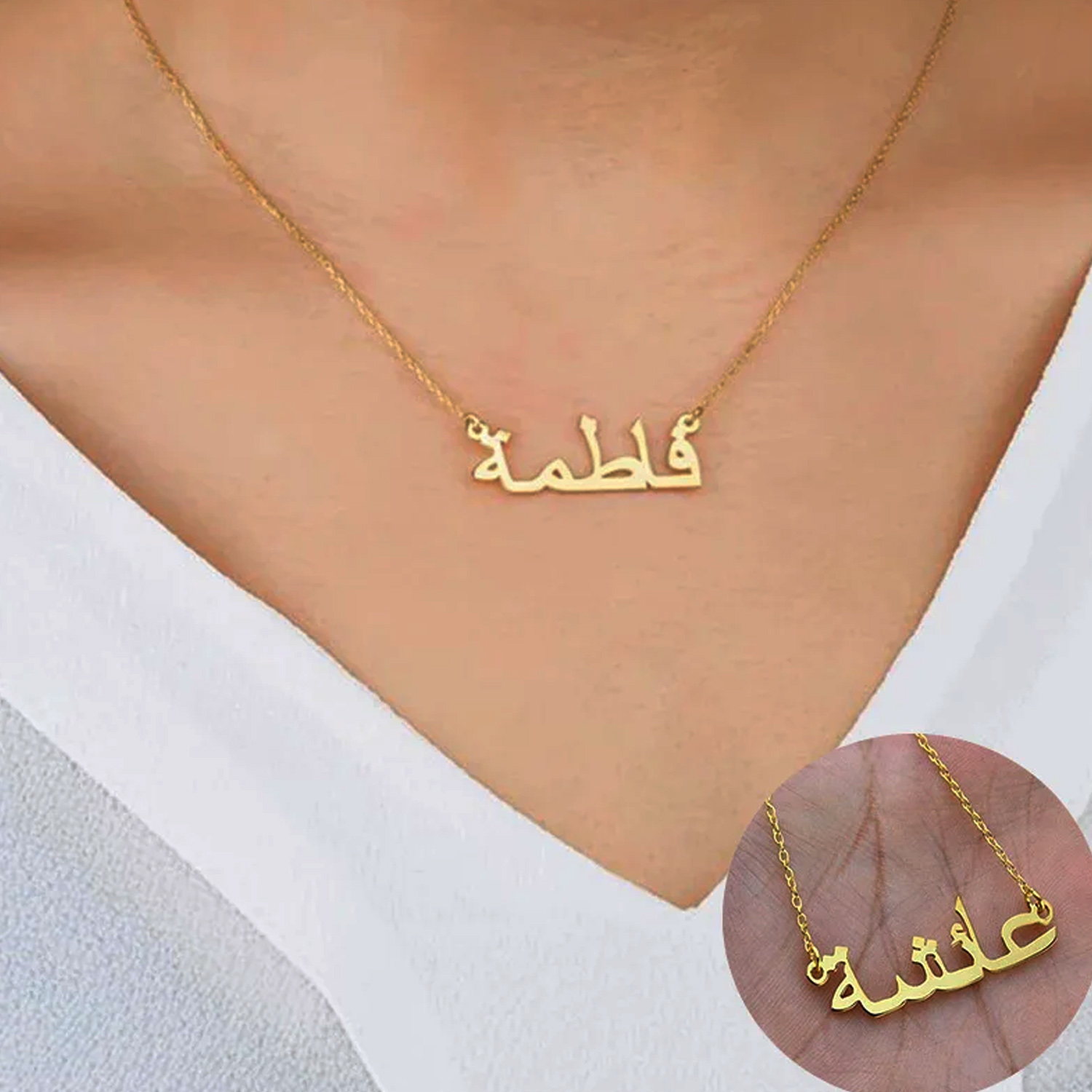 Men'S Fashion Uk - Custom Arabic Necklace Name Gold Personalized