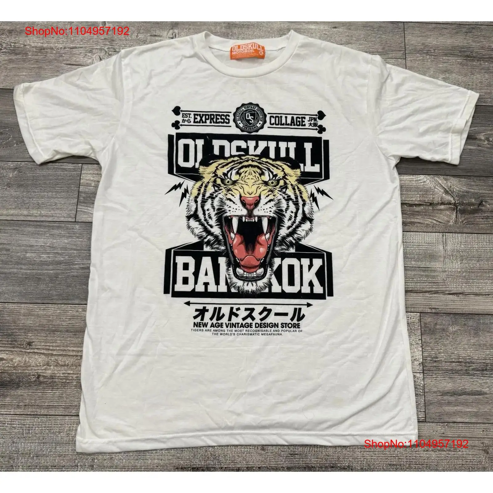 Oldskull Motor Oil T Shirt Men - Xl Men'S Fashion ulasan dan harga
