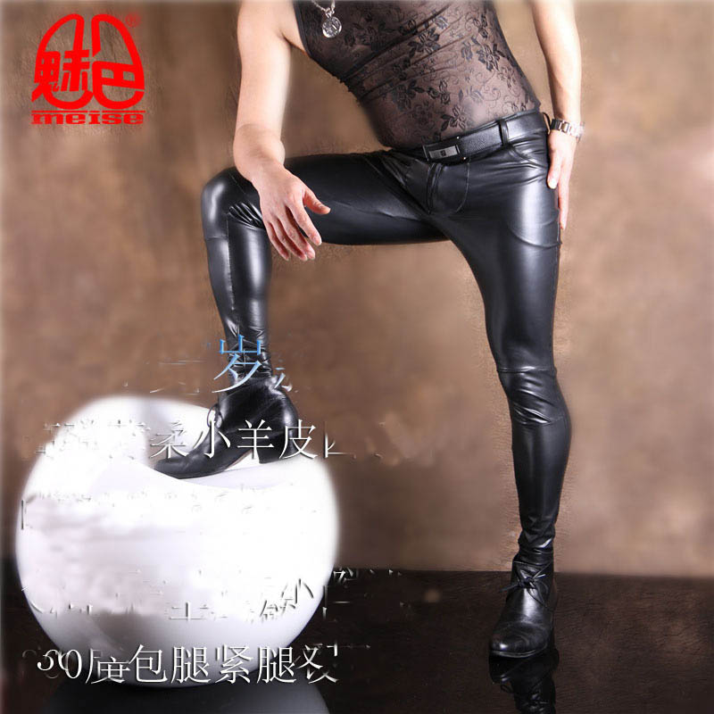 Men's PU Leather Skinny Jeans  - Men'S Fashion Jeans And Boots ulasan dan harga