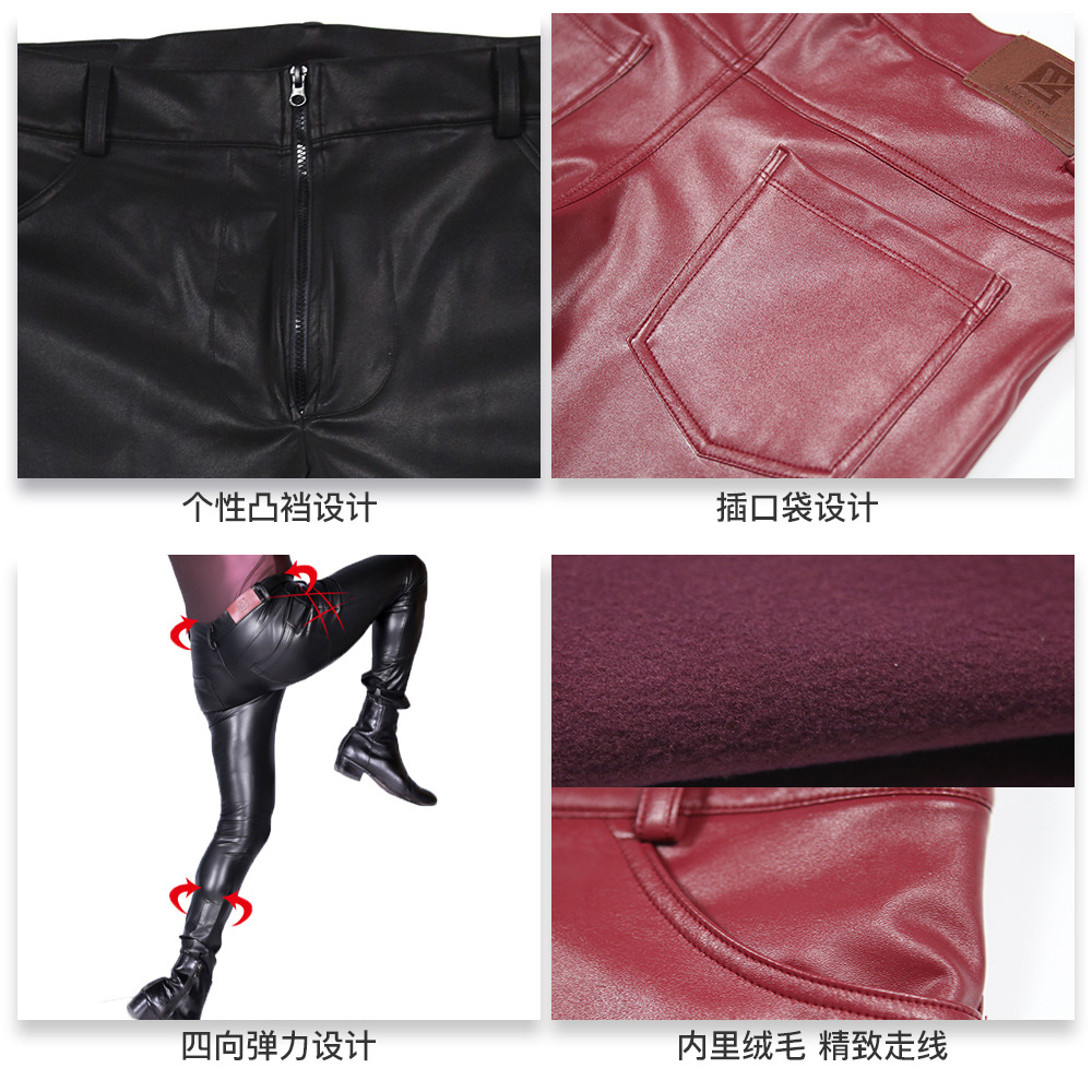 Men's PU Leather Skinny Jeans  - Men'S Fashion Jeans And Boots ulasan dan harga